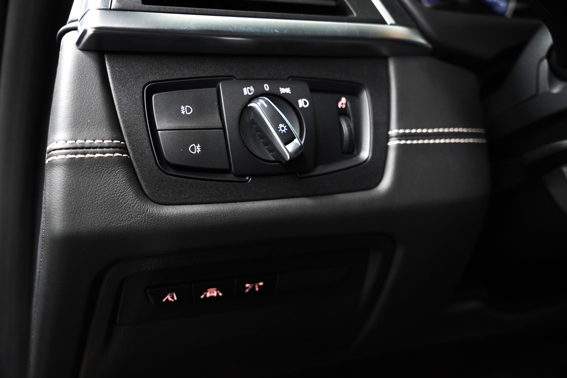 BMW Alpina 3 Series B3 BiTurbo Touring 3.0 xDrive Switch-Tronic – Bild 22